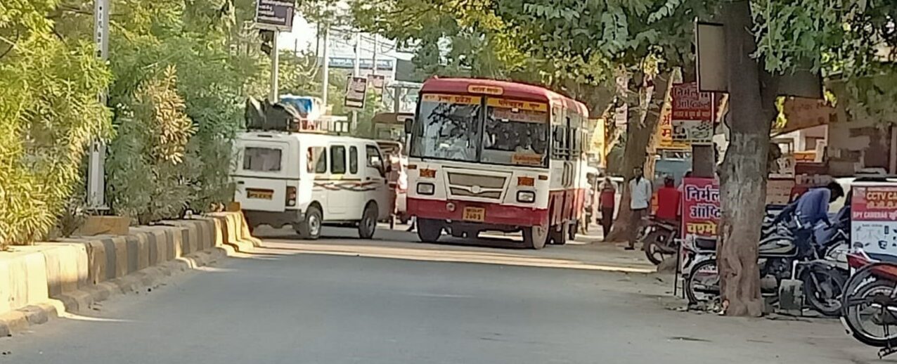 रालोद कार्यकर्ताओं ने धरना देकर किया रोड जाम 1 35 2 e1601820309823