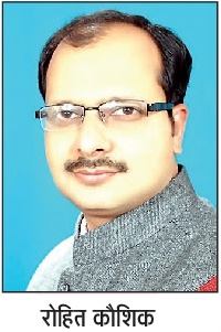 Rohit Koshik