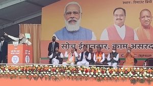WhatsApp Image 2022 02 10 at 1.23.30 PM