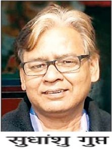 Sudhanshu Gupta