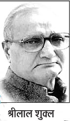 ShreeLAAL Shukla
