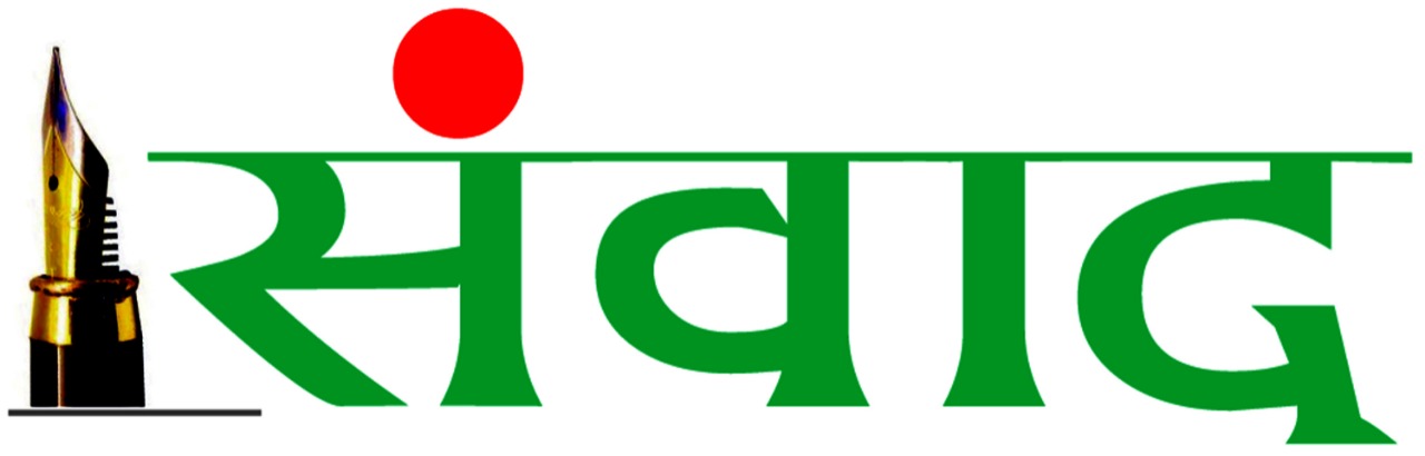 सोनम बनाम सनम और तोताराम 1 Samvad 45