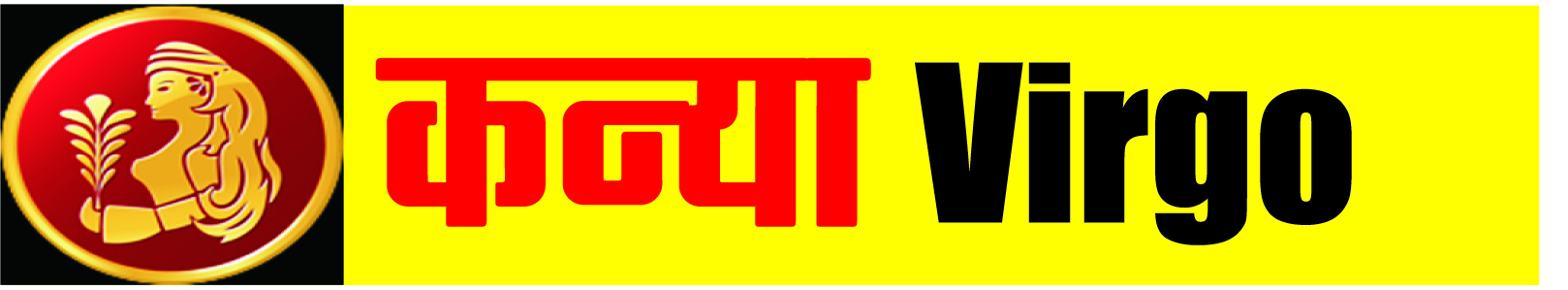 06 KANYA