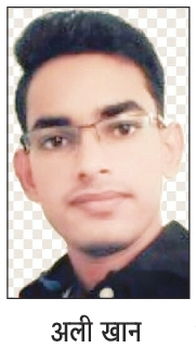 ALI KHAN