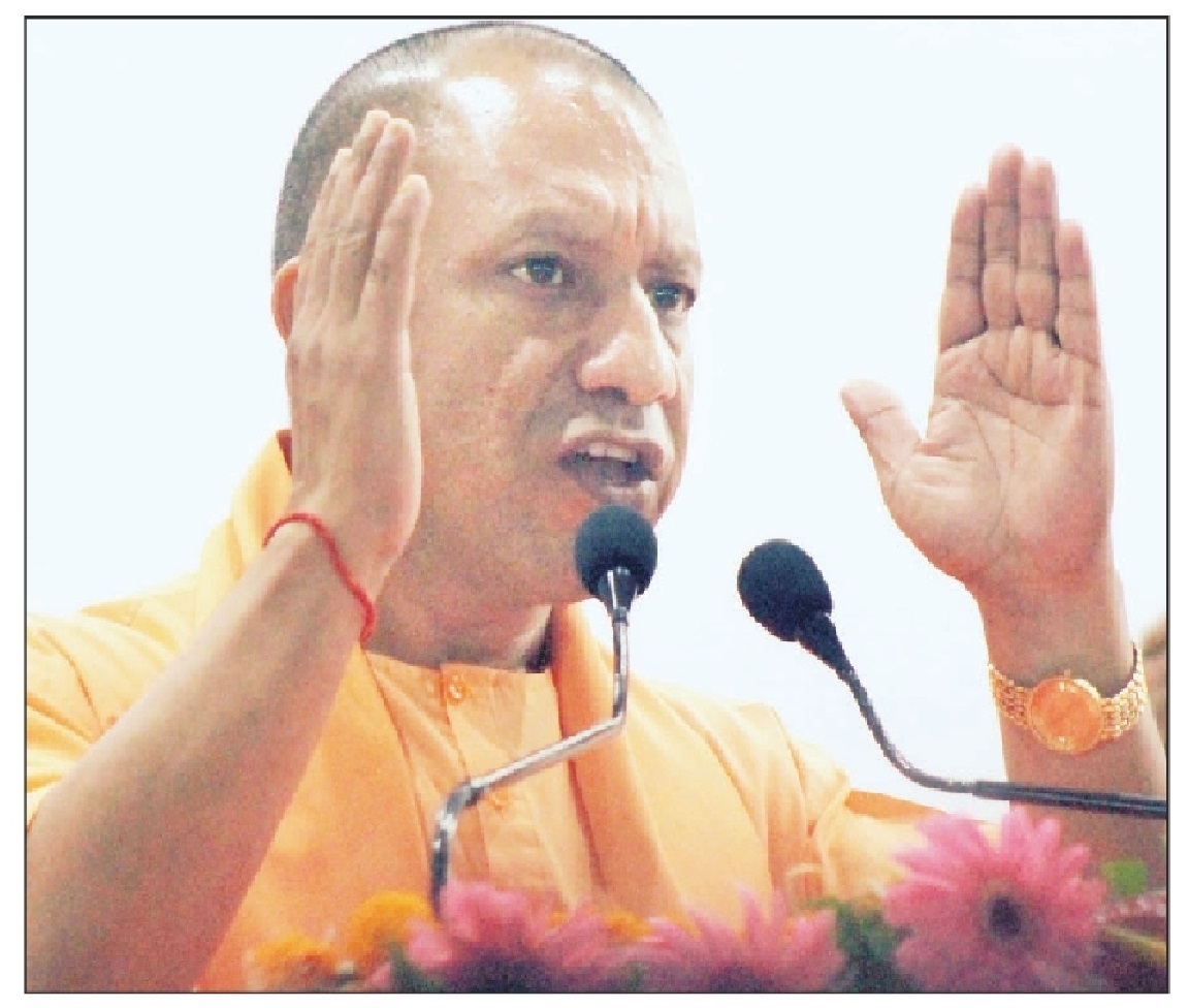 cm yogi meerut me