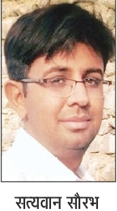 satyavan sourabh